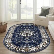 1pc Luxury European Style Oval Rug - Soft, Plush Floral Pattern, Gold Trim, Decorative Carpet, Bedroom Decor, Small Rug, Carpet, Home Decor, Living Room Rug, Living Room Small Rug, Bedroom Rug, Living Room Home Decor, Outdoor Rug, Washable Rug - Multicolor - View 4