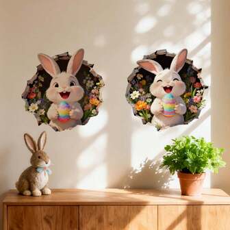 一套两件兔子手捧彩蛋和鲜花墙贴，DIY可移除PVC自粘贴纸，适合春季复活节卧室、客厅、阳台和窗户装饰