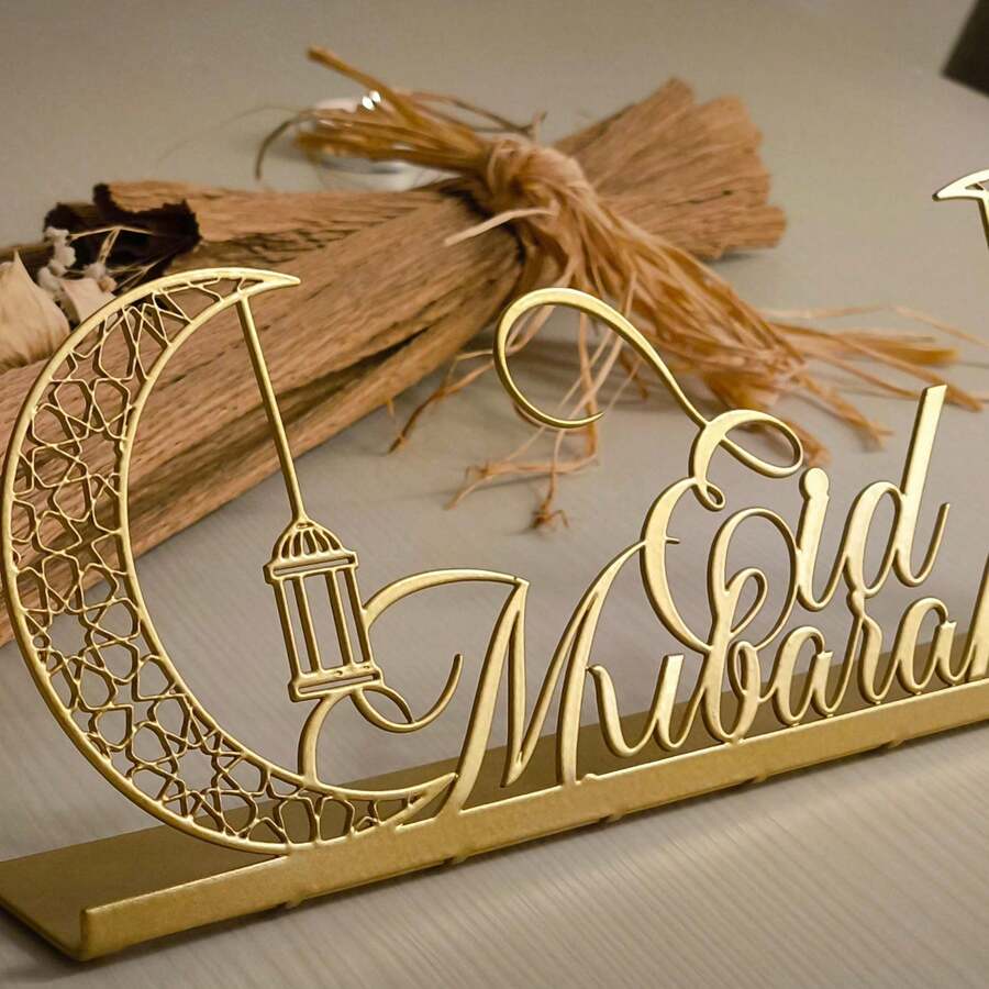 1pc Gold Crescent Moon Lantern Ramadan Decoration, Eid Al-Fitr Table Decor, Islamic Cultural Festival Ornament - Multicolor - View 1