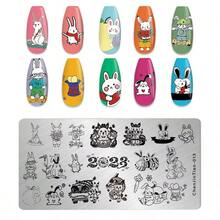 1pc Nail Art Templates Stamping Plate Design Flower Animal Rabbit New Year Nail Art Stamp Printing Stencil Stainless Steel