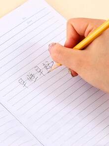 36pcs/24pcs HB Yellow Pencils, Student Sketching Drawing Pencils With Erasers, Stationery Party Gifts, Teacher Supplies, School Supplies, Back To School Prizes - Multicolor - View 5