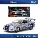 1:32 Brain 的日產 Skyline GT-R (R34)