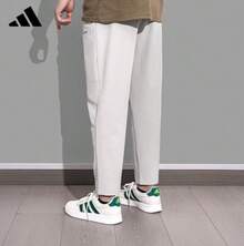 Adidas New Men's Quick-Dry Elastic Casual Straight-Leg Sports Pants - Light Grey - View 5