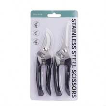 2把装园艺修枝剪手持式重型园艺旁路修枝剪树木修剪器修枝剪手持式修枝剪 - 彩色 - 查看 9