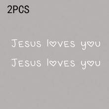 2pcs Randysticker Jesus Loves You Encouragement Words Home Decoration Bathroom Decoration Mirrors Makeup Mirrors Doors And Windows Wall Stickers Gifts Birthday Graduation - Multicolor - View 7