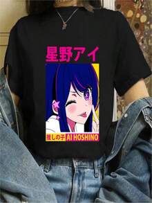 Christmas COOL SUMMER Women T-Shirt Harajuku Oshi No Ko T Shirt Unisex Ai Ruby Akane Aquamarine Hoshino Tshirt Japanese Anime Ullzang Clothes Top Tees - Black and White - View 1
