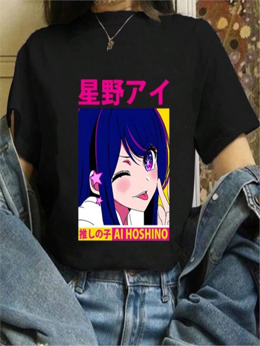 Christmas COOL SUMMER Women T-Shirt Harajuku Oshi No Ko T Shirt Unisex Ai Ruby Akane Aquamarine Hoshino Tshirt Japanese Anime Ullzang Clothes Top Tees - Black and White - View 1