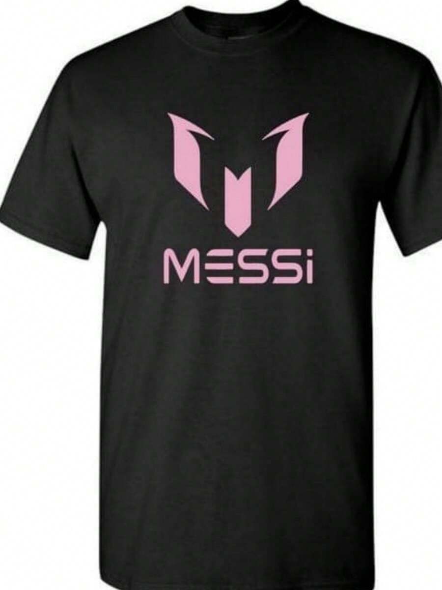 Miami Argentina Mesi Adults Mens Cotton Custom T-Shirt - 黑色 - 查看 1