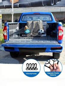 1件装多色加厚弹力卡车货箱网 | 高弹力，牢固固定，涤纶混纺，通用尺寸，易于安装，货物和行李整理网