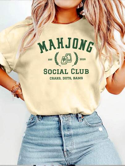 Mahjong Social Club Printed Women's Short-Sleeved Crew Neck Casual Top, Perfect For Spring And Summer Wear.