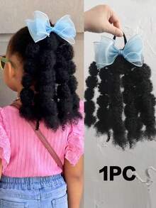 1个带毛线蝴蝶结发夹的柔软可爱8英寸蓬松弹力带扭辫马尾辫泡泡辫，适合女孩和儿童，打造爆炸头造型 - 自然黑 - 查看 10