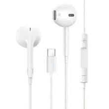 1个有线HiFi立体声耳机，带麦克风和音量控制，USB Type-C接口，兼容 15/16 Pro Max/17 Air、Pro、S23/S22/S21、Pixel 9/8/7/6等机型 - 符合人体工学的入耳式设计，塑料材质，不防水，隔音效果好，按键音量控制，也兼容三星S24/S23/S22/S21。USB-C 3.5mm HiFi立体声耳机，带麦克风和音量控制 | 兼容A53/A52/A34/A54和20 - 白色 - 查看 2