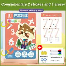 32-Page Reusable Magic Practice Notebook Set | Whole Brain Development, Writing Training & Drawing Education Manual | Learn Writing Skills, Paper Material, Durable Binding | Colorful Pages, Skill Building, Learning Workbook, Fun Learning, Engaging Practice, Lasting Material, Sturdy Binding, Handwriting Practice, Reusable Workbook, Learning, Home & School Supplies, Christmas Stocking Stuffer - Multicolor - View 12