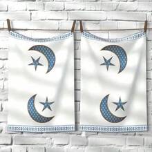 Ramadan Kitchen Towel Set (1/1/2 Pcs) - Highly Absorbent, Soft Polyester Dish Cloths Decorated With Festive Moon And Star Patterns, Minimalist And Elegant Design. Size: 40*60cm - Suitable For Cooking And Baking, Also Fit For Decorating Living Room, Kitchen, Dining Room And Holiday Parties, Can Also Be Used As Housewarming Gift. - Multicolor - View 5