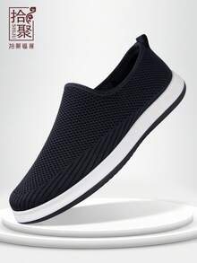 2026 Spring New Men's Casual Shoes, Comfortable Breathable Round Toe Low-Top Black Shoes, Middle-Aged & Elderly Dad Shoes - Black - View 3