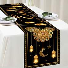 14 X 70 Inch Elegant Ramadan Table Runner - Black And Gold With Moon, Star And Lantern Patterns, Made Of Polyester, Perfect For Eid And Islamic Celebrations - Multicolor - View 3