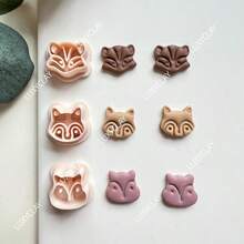 迷你狐狸松鼠青蛙粘土切割器套装，动物主题聚合物粘土切割器，塑料工艺模具，适用于DIY珠宝制作 - 米色 - 查看 5