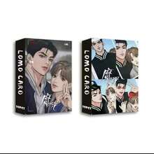 Bộ 30 thẻ ảnh Mini LOMO, thẻ ảnh độ phân giải cao với chủ đề hoạt hình Hàn Quốc, phiên bản sưu tập cao cấp. Những thẻ này có thể được cất giữ trong hộp đựng thẻ, ví hoặc hộ chiếu, và cũng là đạo cụ tuyệt vời cho nhiếp ảnh du lịch. - Nhiều màu - Xem 2