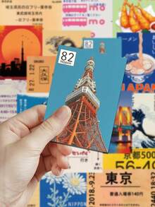 50张日本旅行文化贴纸，适用于装饰笔记本电脑、行李箱、头盔、剪贴簿、DIY涂鸦 - 彩色 - 查看 6