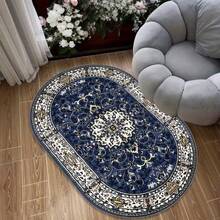 1pc Luxury European Style Oval Rug - Soft, Plush Floral Pattern, Gold Trim, Decorative Carpet, Bedroom Decor, Small Rug, Carpet, Home Decor, Living Room Rug, Living Room Small Rug, Bedroom Rug, Living Room Home Decor, Outdoor Rug, Washable Rug - Multicolor - View 3