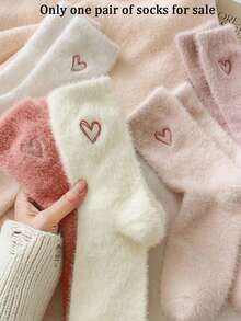 可爱条纹抓绒睡衣 - 泰迪熊图案舒适抓绒法兰绒加厚保暖睡衣套装 - 女士涤纶睡衣上衣和裤子，新年必备 - 长袖圆领青少年家居服两件套 - 彩色 - 查看 10