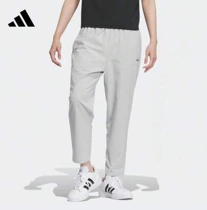 Adidas New Men's Quick-Dry Elastic Casual Straight-Leg Sports Pants