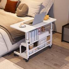 Doublelayer Metal Foldable Desk With Wheels Storage Rack Adjustable Height And Spacious Tabletop Versatile For Studying Working And Relaxing Perfect For Bedrooms Living Rooms & Offices, Bedside Table. - 4個輪子胡桃色 - 查看 2