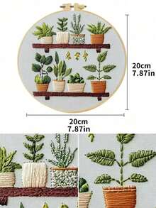 一套DIY刺绣套件，手工植物装饰画，适用于书房或客厅，可挂在墙上或摆放在桌面上，尺寸20*20厘米，包含绣框 - 彩色 - 查看 9