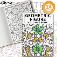 SATISFYING PATTERNS 成人與兒童塗色書，大膽簡單、極簡大圖案設計，助您放鬆，包含可愛舒適圖案（大膽且易於塗色），母親節禮物，返校用品 - A4 尺寸 - 查看 15