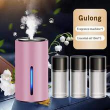 智能车载空气清新剂、空气扩散器、香薰扩散器、三档可调加湿器精油扩散器，汽车配件