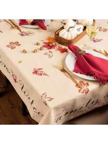 Table Mat - أوراق ريفية - مشاهدة 2