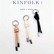 1pc New Fashionable Keychain Pendant, Simple And Creative Leather Keychain Pendant