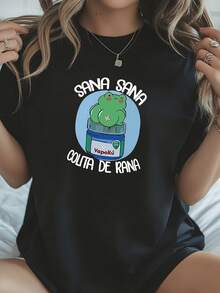 T-Shirt With A Minimalist Abstract Watercolor Drawing Of A Female Face, Line Art Style, Loose And Retro Fit. - 後3 - 查看 2