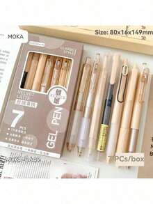 7支装黑色墨水圆珠笔套装 - 中号笔尖（0.5毫米），速干，轻质玻璃笔身 - 书写流畅，适合办公和学习。可爱节日礼物 - 盒裝筆七件套 - 查看 8