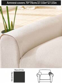 1件装奢华雪尼尔沙发垫套，现代简约时尚防尘防滑沙发座垫，可水洗，适用于卧室、办公室、客厅组合，L型沙发和1/2/3/4座沙发 - 米色 - 查看 18