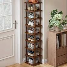 LOVEWE 9-Tier Teak Bamboo Shoe Rack 25cm - Narrow Vertical Storage For Entryway - Màu gỗ - Xem 10
