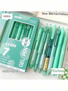 7支装黑色墨水圆珠笔套装 - 中号笔尖（0.5毫米），速干，轻质玻璃笔身 - 书写流畅，适合办公和学习。可爱节日礼物 - 盒裝筆七件套 - 查看 7