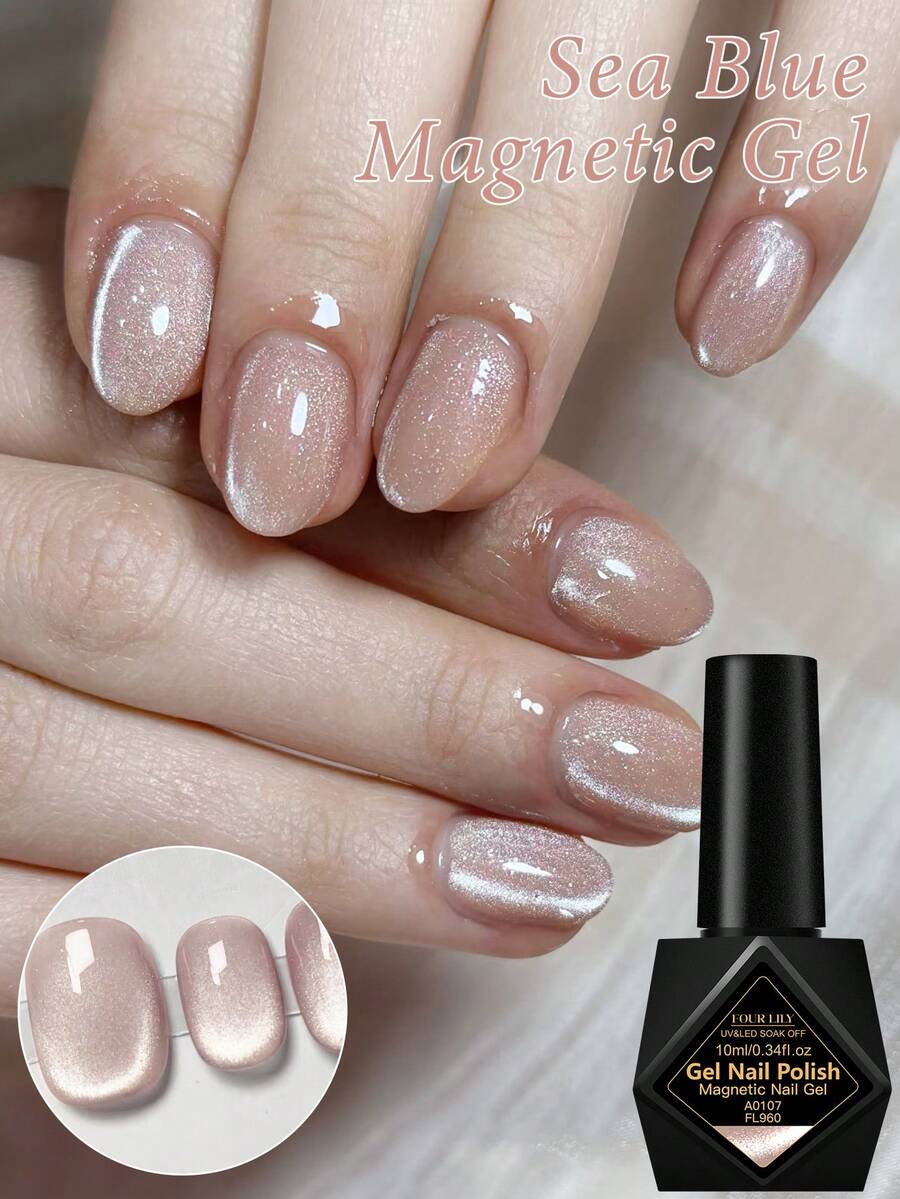 FOUR LILY 10ml 粉色猫眼磁性凝胶指甲油 - 需使用UV/LED灯卸除，亮泽效果，不含酒精，星空效果美甲凝胶，适合家庭美甲沙龙使用