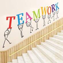 卡通彩色团队合作墙贴，激励标语，适用于办公室、教室、自习室 - 彩色 - 查看 5