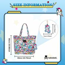 Official Tokidoki Tote Bag With Unicorno Keychain, Cartoon Canvas Bag Handbag Large Capacity Shoulder Bag For Women Girls - 淺藍色 - 查看 2
