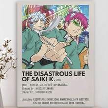 Framed  The Disastrous Life Of Saiki K - Anime Canvas Wall Art - Vibrant Character Poster For Bedroom, Office, Or Dorm Decor - Perfect Gift For Anime Fans, Dorm Room Art -Vibrant Anime Poster-Anime Room Decor New Year, Christmas For Living Room, Bedroom, Kitchen,Restroom Decoration - Framed(框架) - 查看 1