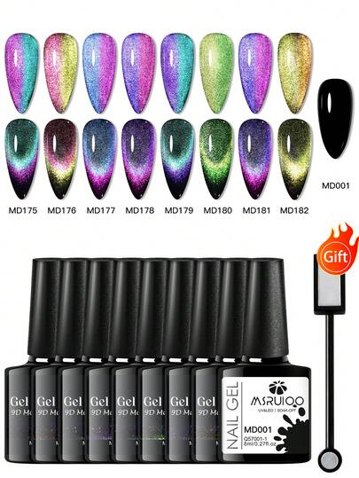  10件套 MSRUIOO 8ml 磁性凝胶指甲油套装，包含磁性棒、9D闪粉猫眼凝胶指甲油、8色磁性凝胶指甲油和黑色凝胶指甲油，可卸式凝胶指甲油，适用于家庭美甲沙龙。