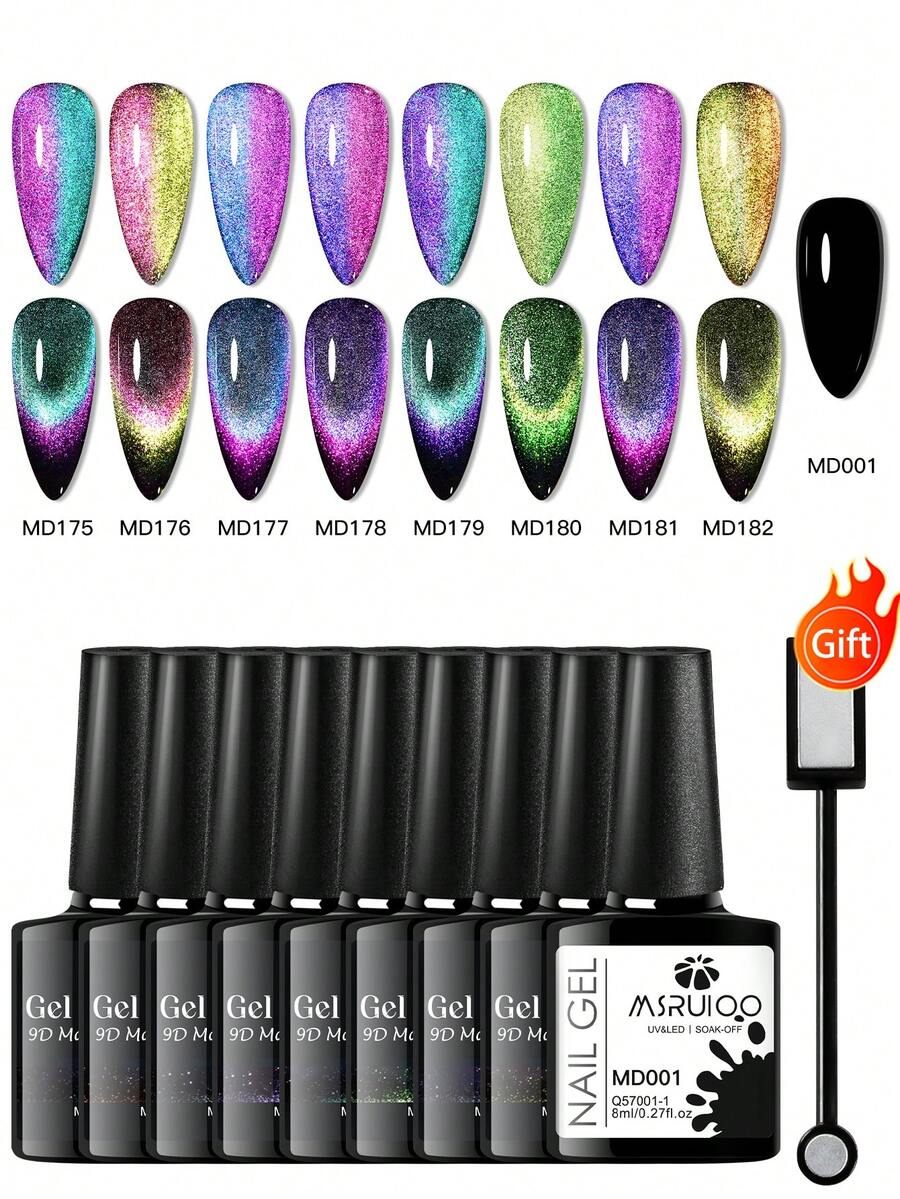 10件套 MSRUIOO 8ml 磁性凝胶指甲油套装，包含磁性棒、9D闪粉猫眼凝胶指甲油、8色磁性凝胶指甲油和黑色凝胶指甲油，可卸式凝胶指甲油，适用于家庭美甲沙龙。