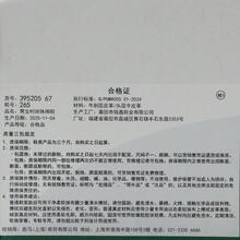 Puma Unisex SUEDE XL Casual Low-Top Sneakers 39520567 - Yellow - View 8