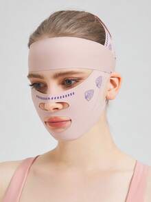 1 件弹性绷带面罩，图案随机，适合日常佩戴