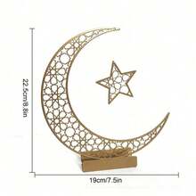 1 pièce Décoration ajourée étoile et lune, artisanat décoratif de couleur dorée, ornement de table en forme d'étoile pour la décoration de la maison pendant les fêtes, éclairant l'espace avec un effet artistique de lumière et d'ombre ajouré, plusieurs couleurs disponibles - Multicolore - Voir 3