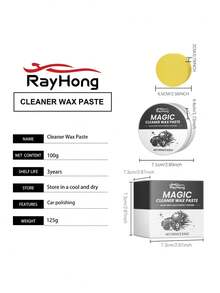 Car Polishing Paste - Scratch Repair, Paint Polishing, Car Care, Anti-Scratch, Scratch Remover