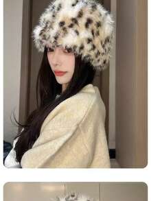 韩版豹纹毛绒圆顶护耳帽，小脸型更显脸小，人造毛皮内衬，冬季加厚保暖渔夫帽 - 水桶豹紋 - 查看 4
