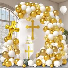 103件套白色金色气球拱门套装，男女宝宝洗礼派对装饰，金色白色气球配十字架气球，上帝保佑主题用品 - 彩色 - 查看 2
