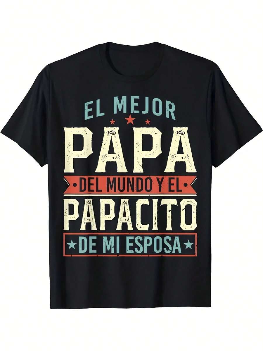 1pc Camiseta Gráfica de Hombre 100% Algodón \"El Mejor Papa\" - Camiseta Casual Negra de Manga Corta con Impresión Nítida, Ligera y Transpirable para Primavera/Verano, Regalo Perfecto para Papá, Camiseta del Día del Padre - M - Ver 1